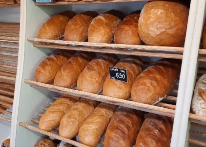Piekarnia, cukiernia Senderów