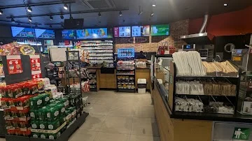 Wild Bean Cafe