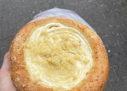 Piekarnia i Cukiernia Senderów